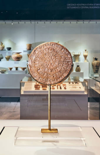 Noble Hotel Resort Archaelogical Museum Phaistos Disc