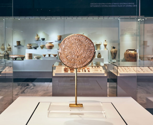 Noble Hotel Resort Archaelogical Museum Phaistos Disc